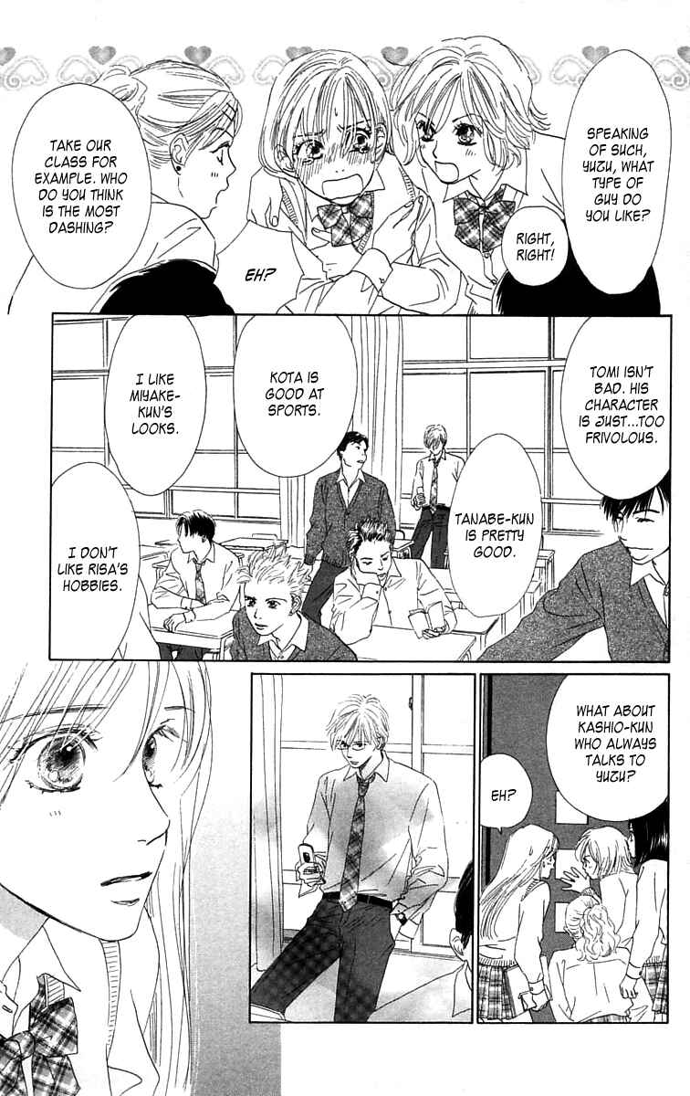 Page 10 Chapter 3 100% no kimi e