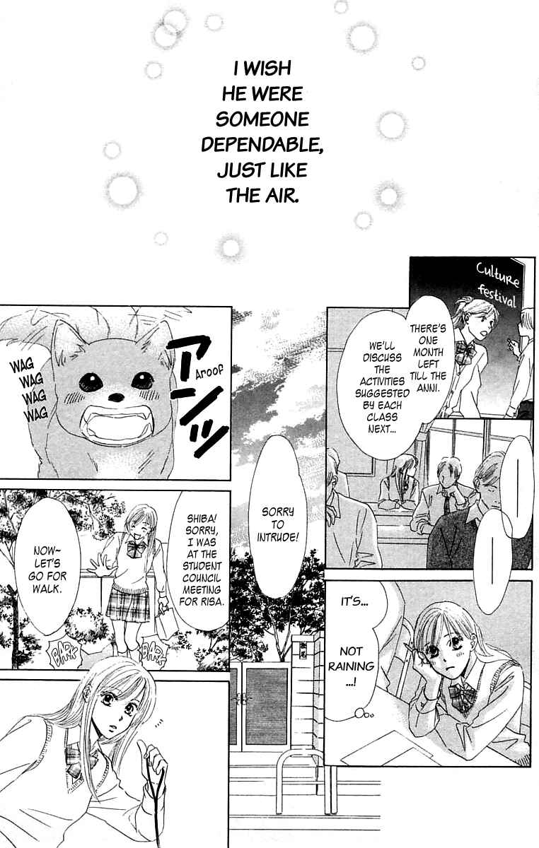Page 14 Chapter 3 100% no kimi e