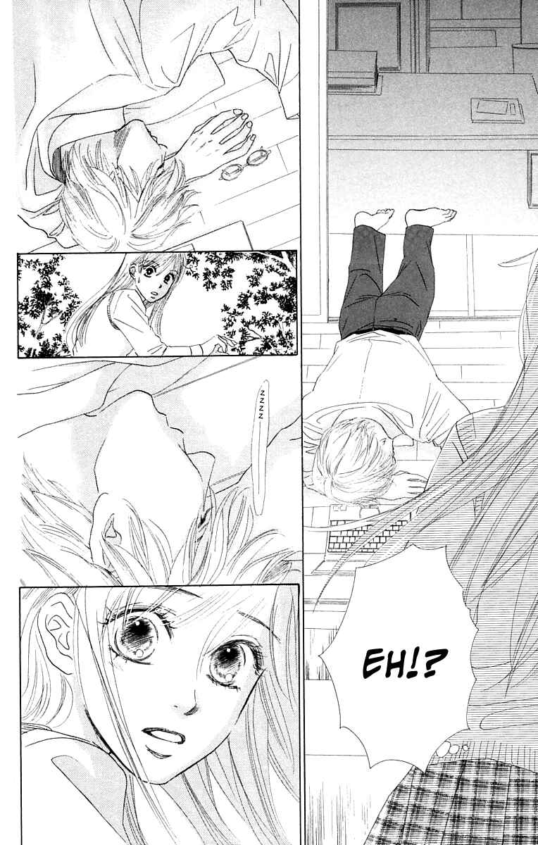 Page 15 Chapter 3 100% no kimi e