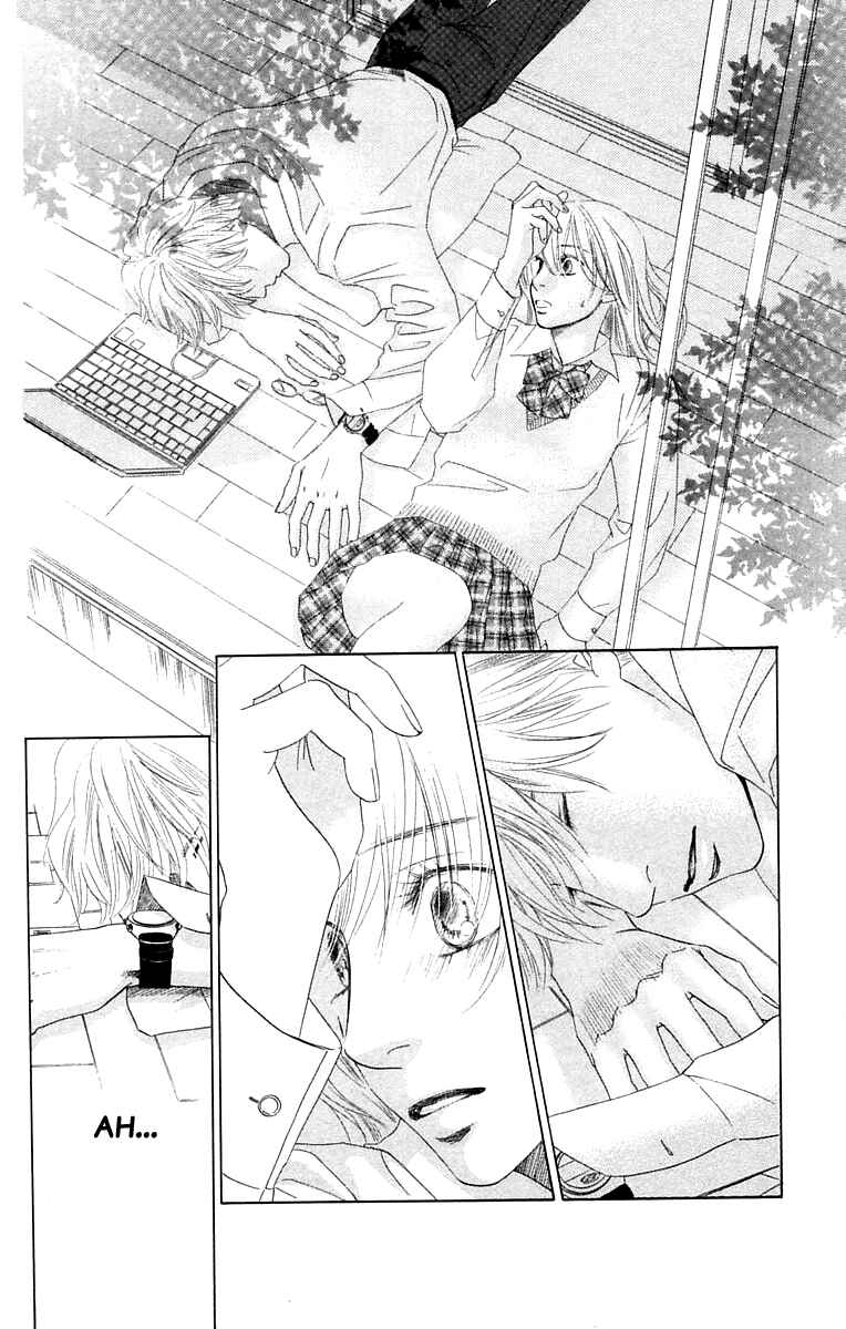 Page 17 Chapter 3 100% no kimi e