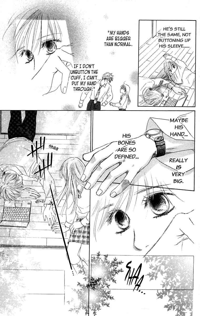 Page 18 Chapter 3 100% no kimi e