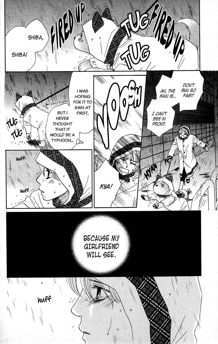 Page 25 Chapter 3 100% no kimi e
