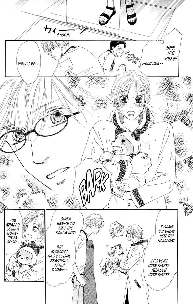 Page 27 Chapter 3 100% no kimi e