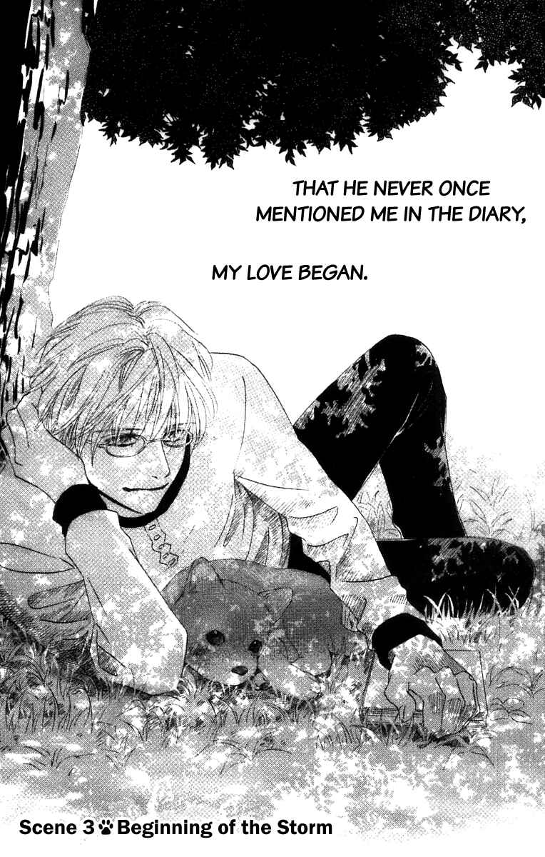Page 3 Chapter 3 100% no kimi e