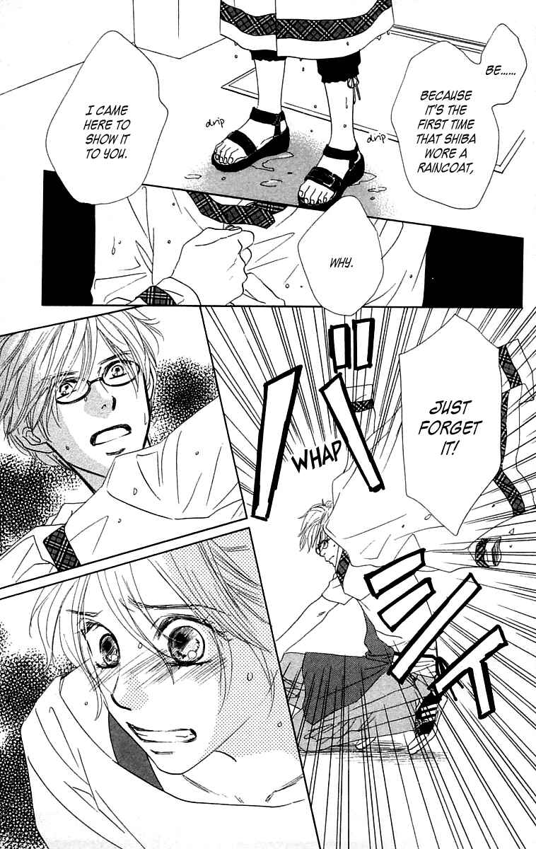 Page 30 Chapter 3 100% no kimi e