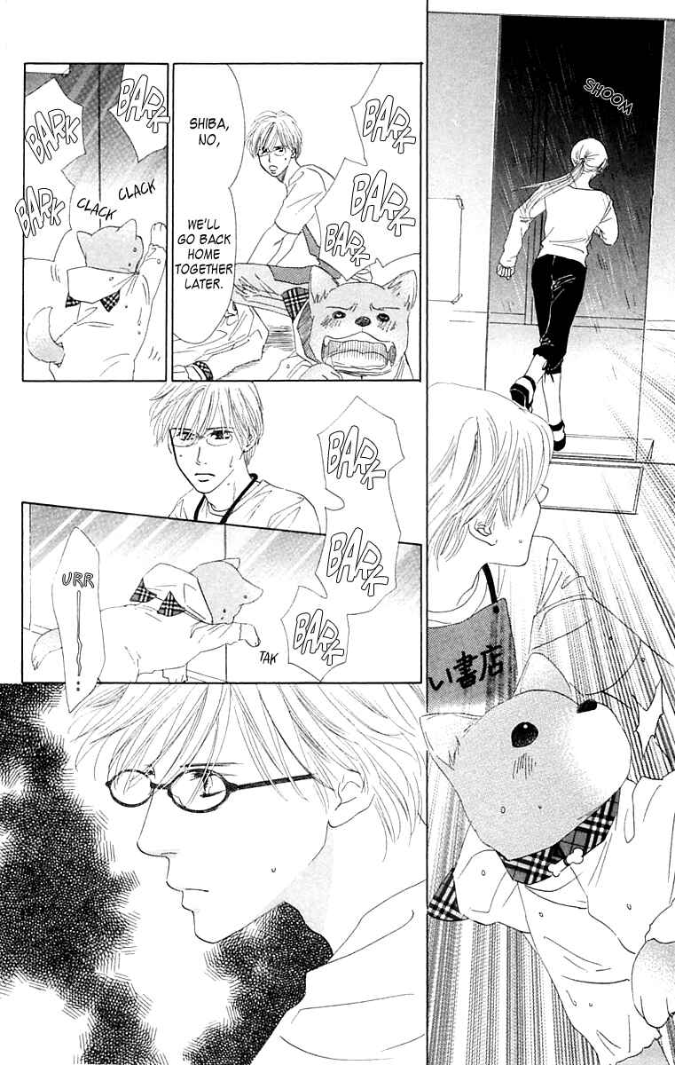 Page 31 Chapter 3 100% no kimi e
