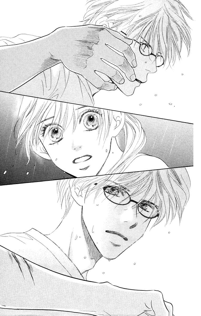 Page 36 Chapter 3 100% no kimi e
