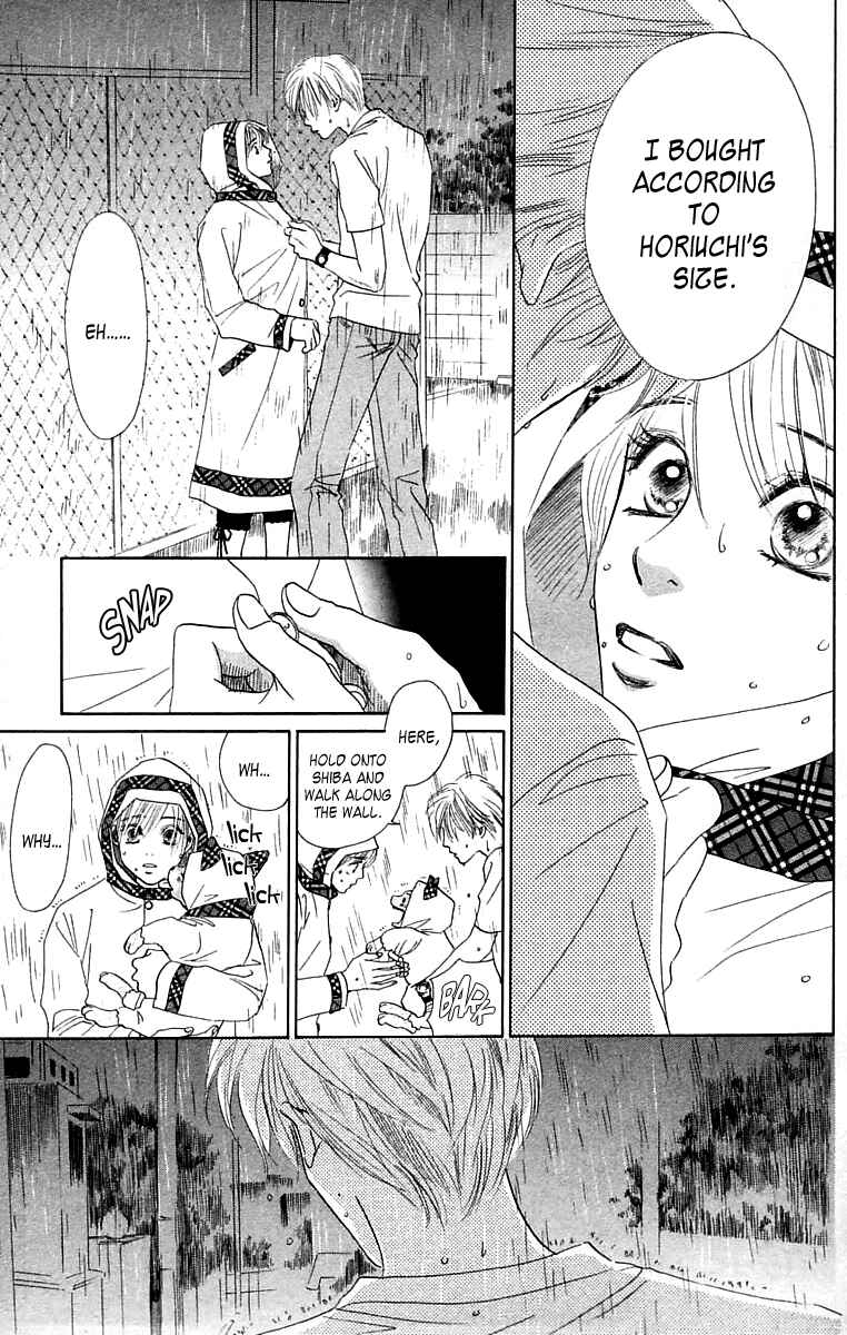 Page 38 Chapter 3 100% no kimi e