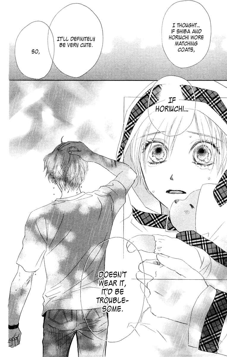 Page 39 Chapter 3 100% no kimi e