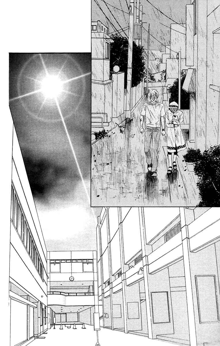 Page 41 Chapter 3 100% no kimi e