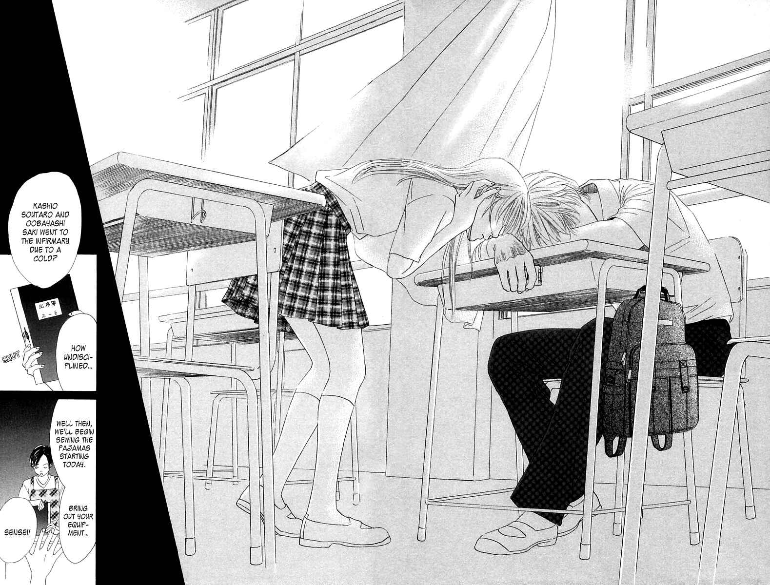 Page 47 Chapter 3 100% no kimi e