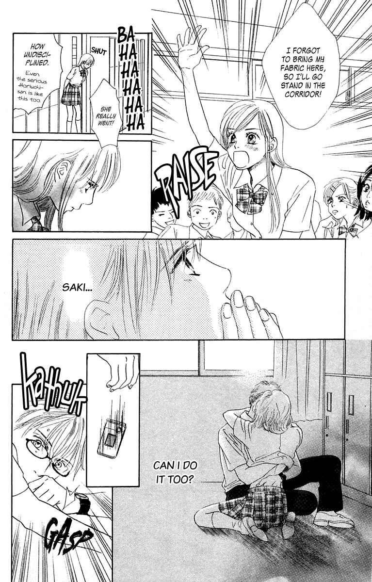 Page 48 Chapter 3 100% no kimi e