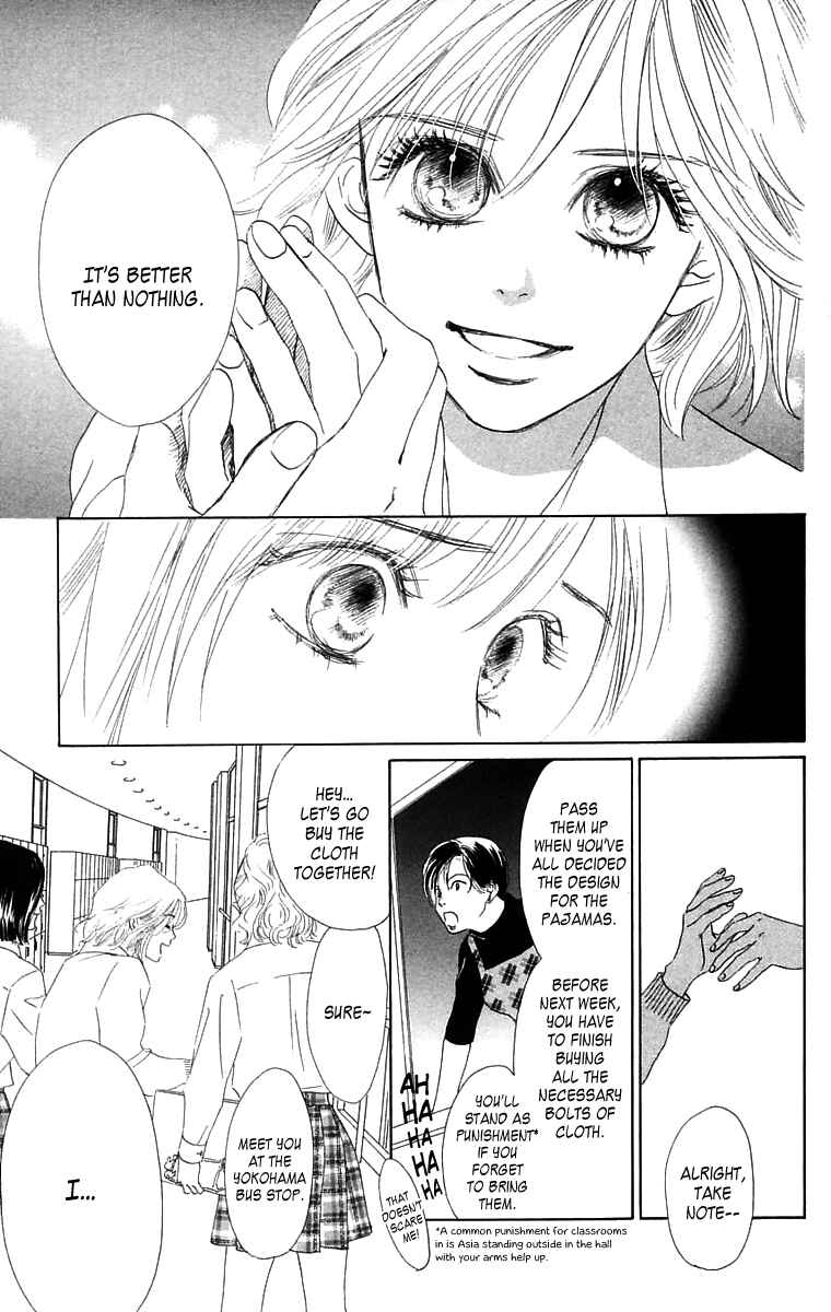 Page 8 Chapter 3 100% no kimi e