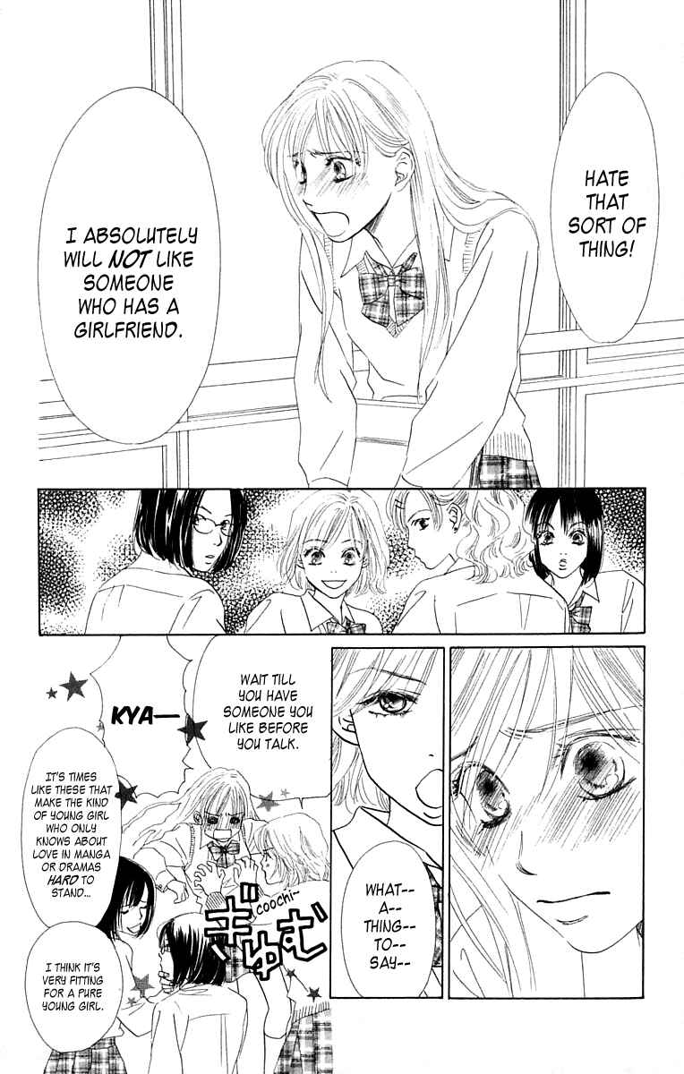 Page 9 Chapter 3 100% no kimi e