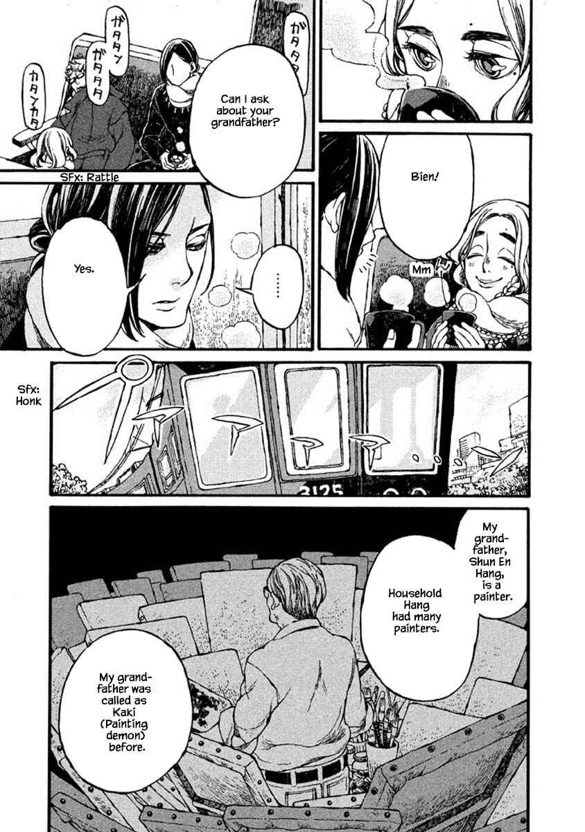 Page 7 Chapter 63 Oli Oli Soup