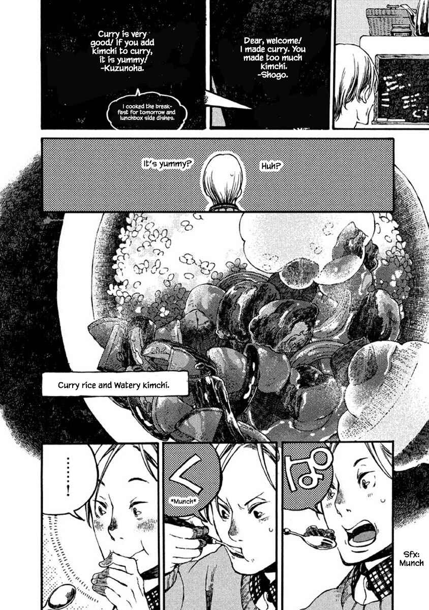 Page 10 Chapter 57 Oli Oli Soup