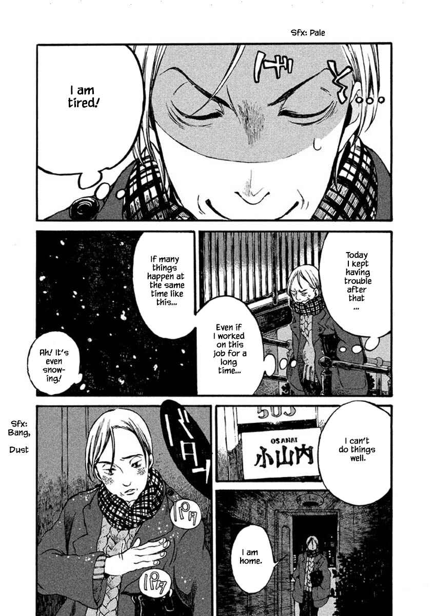 Page 7 Chapter 57 Oli Oli Soup