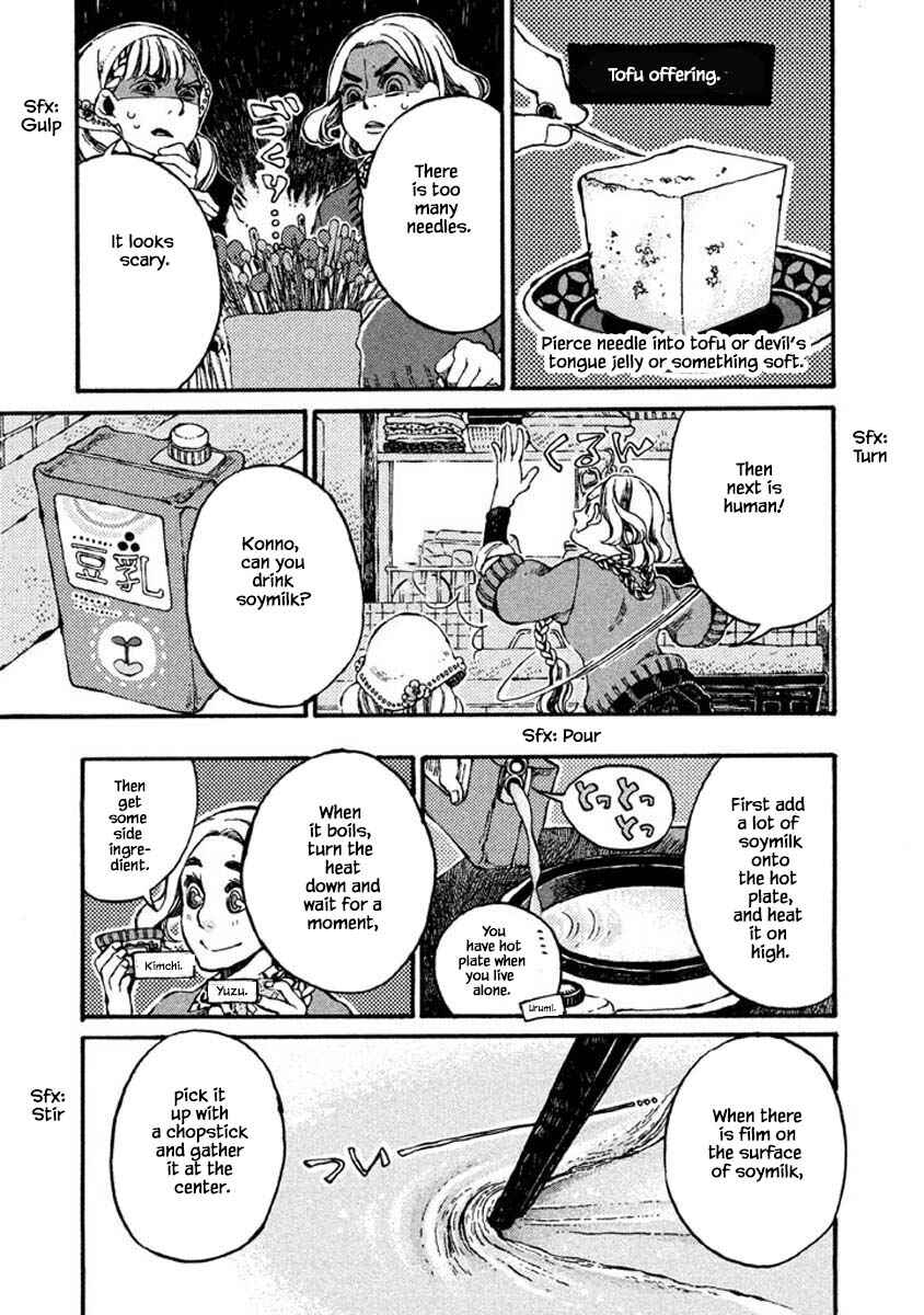 Page 9 Chapter 62 Oli Oli Soup