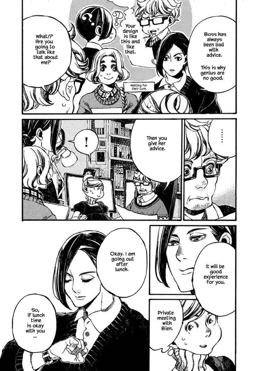 Page 3 Chapter 61 Oli Oli Soup