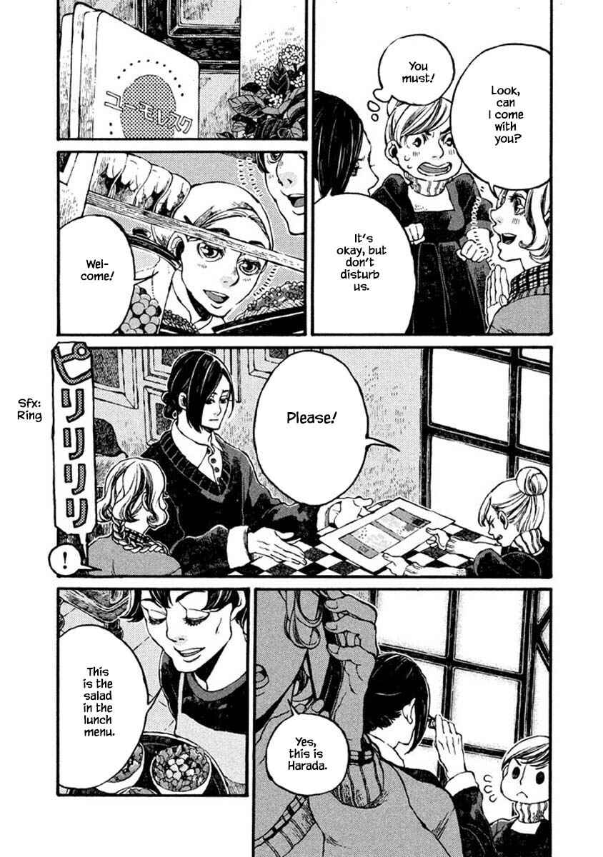 Page 4 Chapter 61 Oli Oli Soup