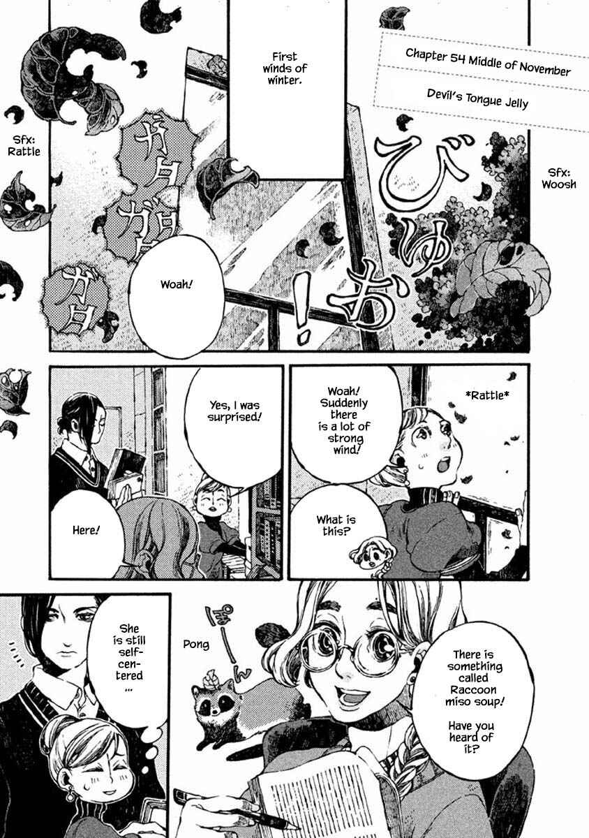 Page 1 Chapter 54 Oli Oli Soup