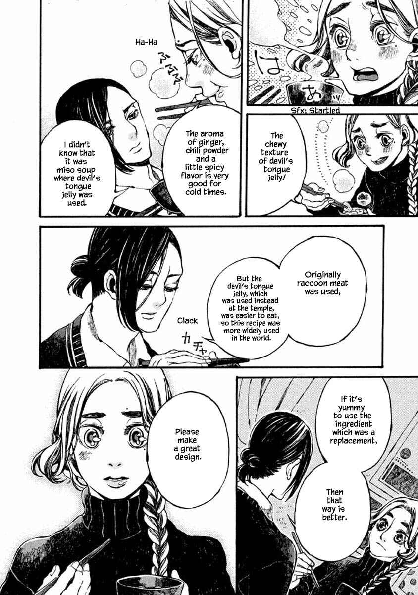 Page 10 Chapter 54 Oli Oli Soup
