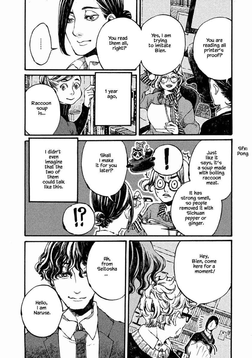 Page 2 Chapter 54 Oli Oli Soup