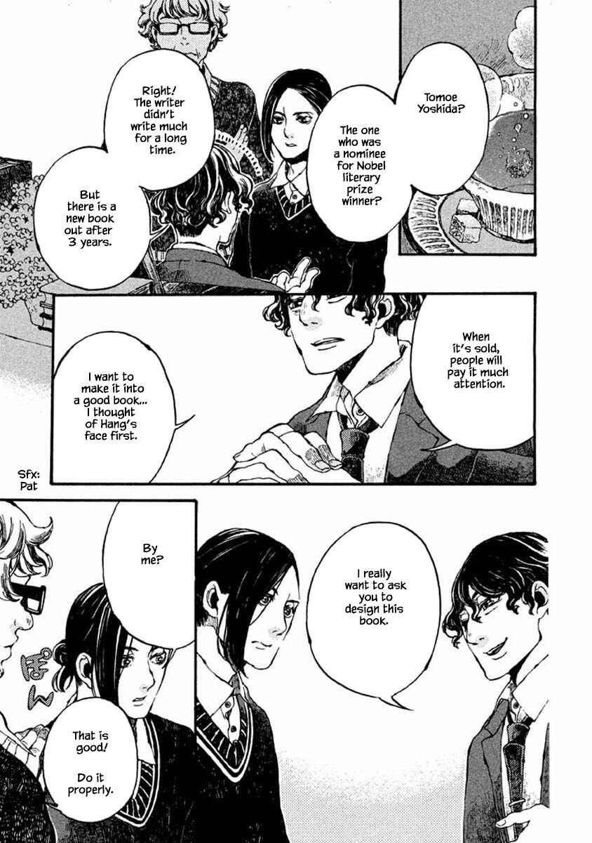 Page 3 Chapter 54 Oli Oli Soup
