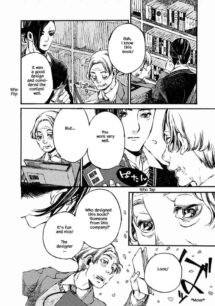 Page 6 Chapter 54 Oli Oli Soup