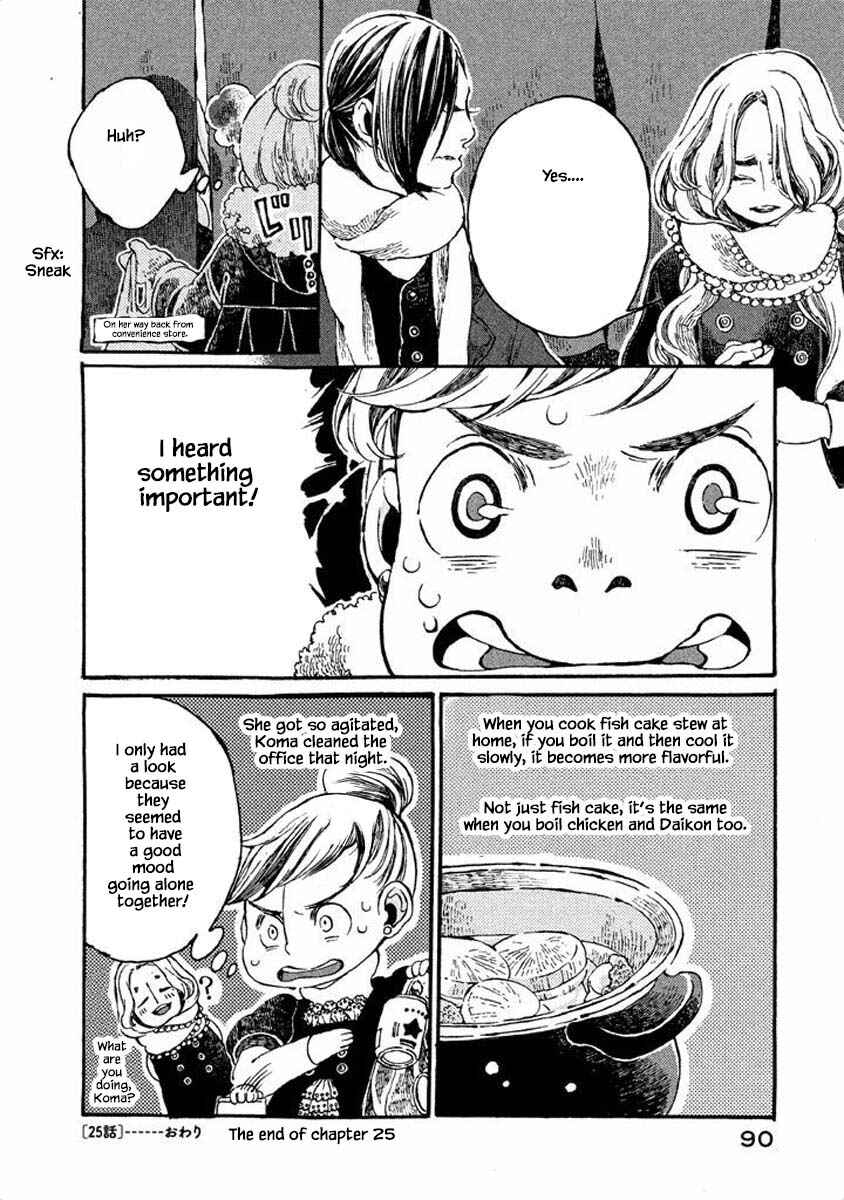 Page 12 Chapter 25 Oli Oli Soup
