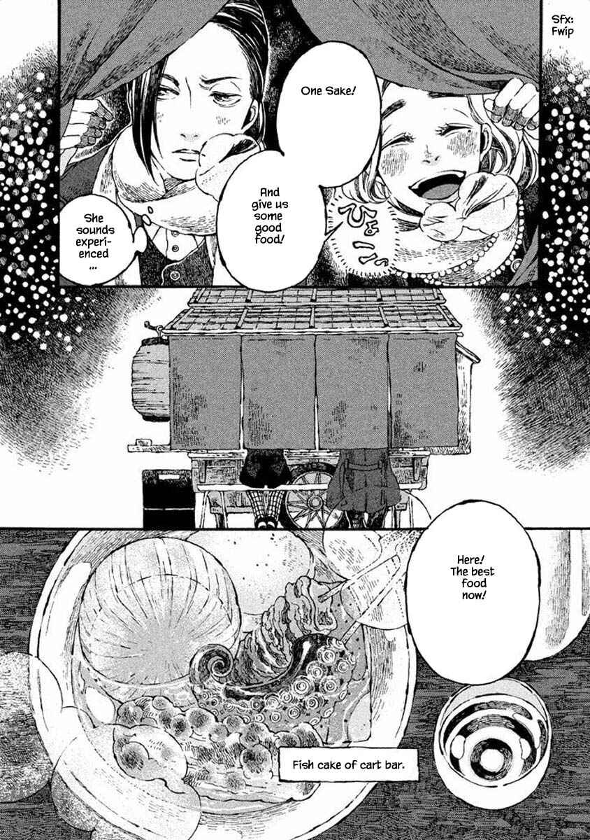 Page 4 Chapter 25 Oli Oli Soup