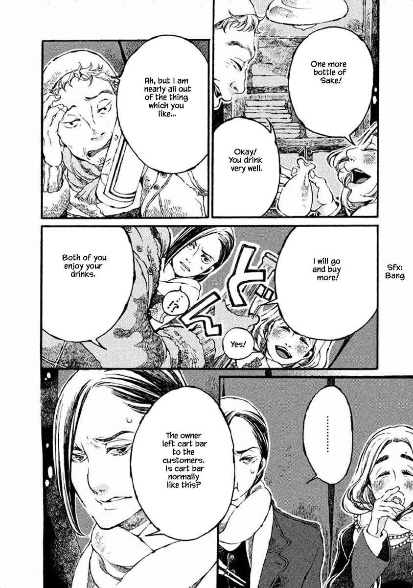 Page 6 Chapter 25 Oli Oli Soup