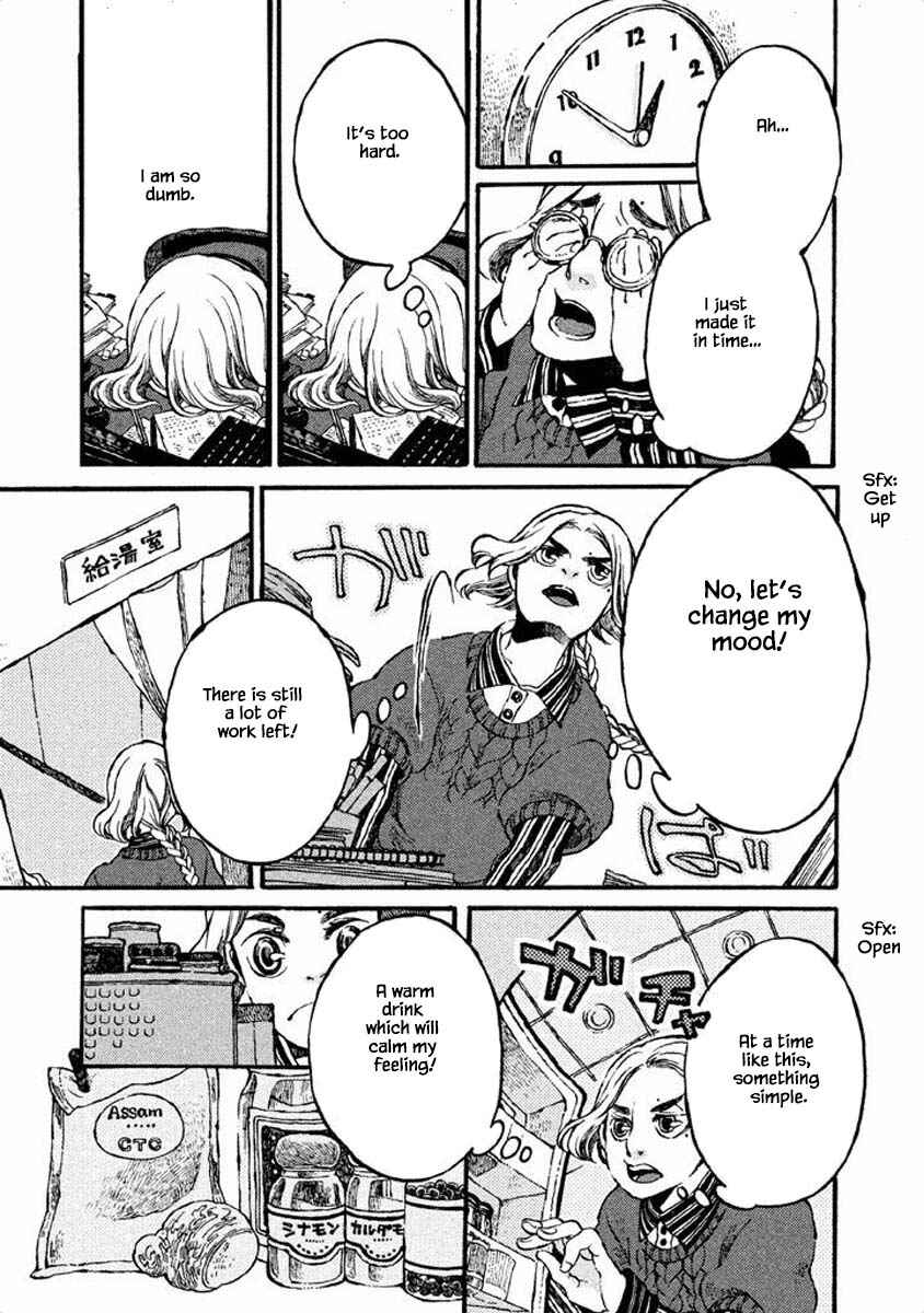 Page 3 Chapter 28 Oli Oli Soup