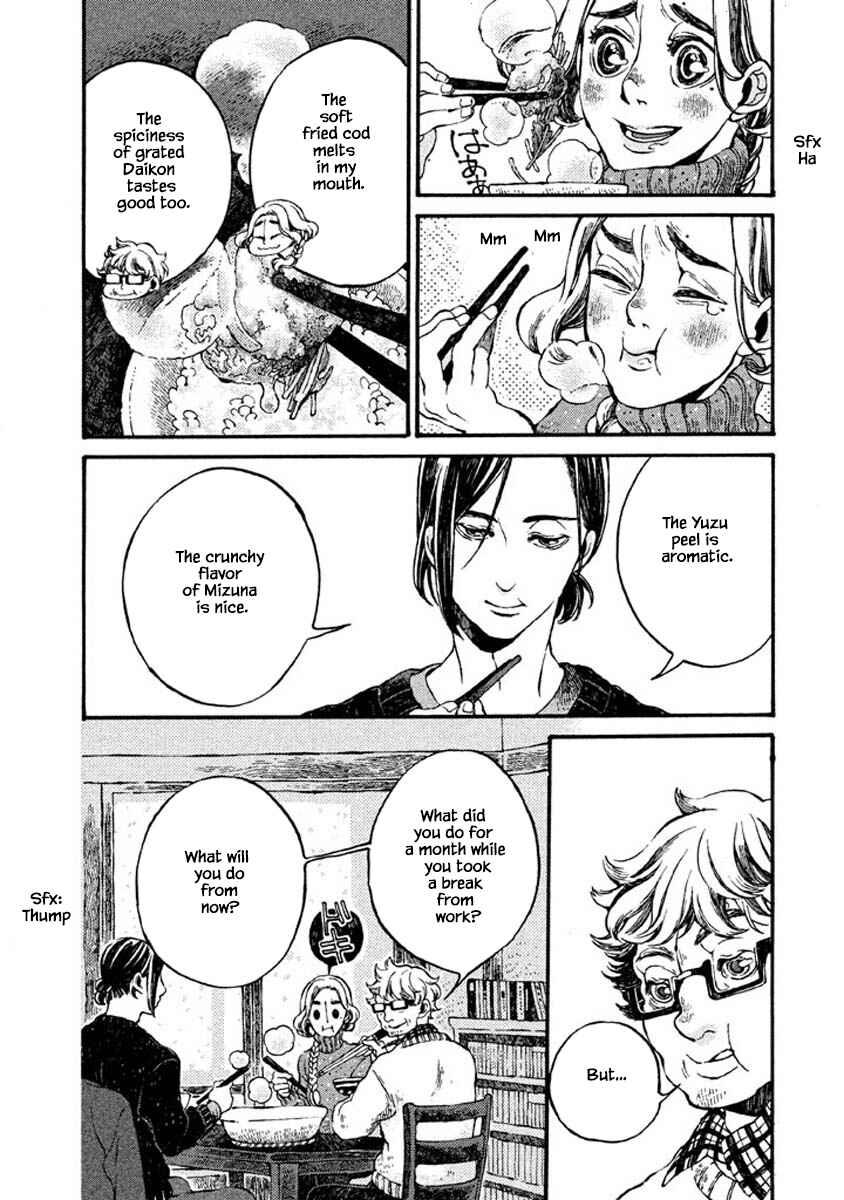 Page 11 Chapter 58 Oli Oli Soup