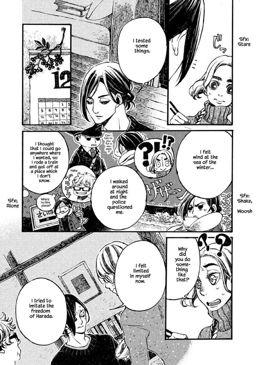 Page 12 Chapter 58 Oli Oli Soup