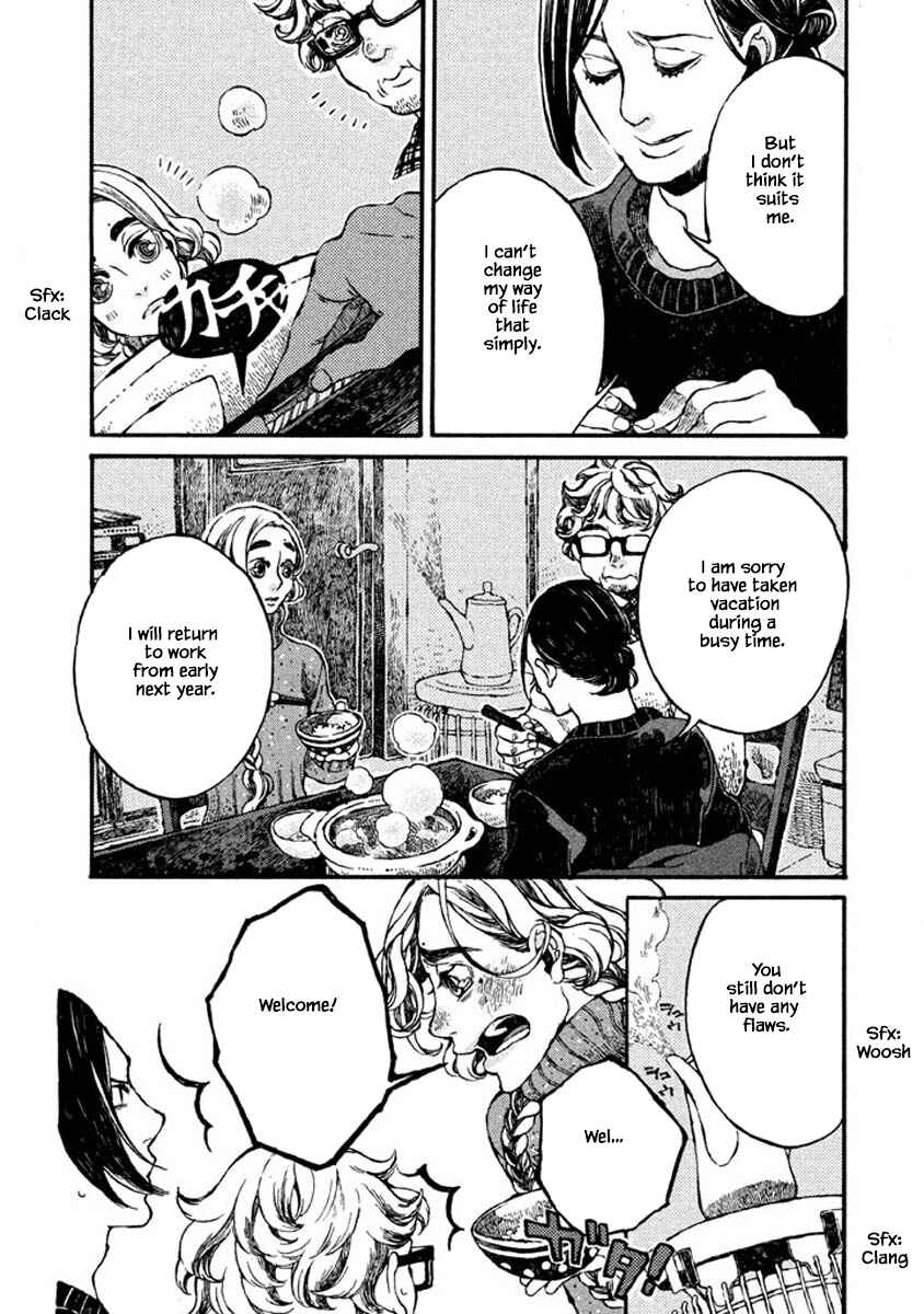 Page 13 Chapter 58 Oli Oli Soup