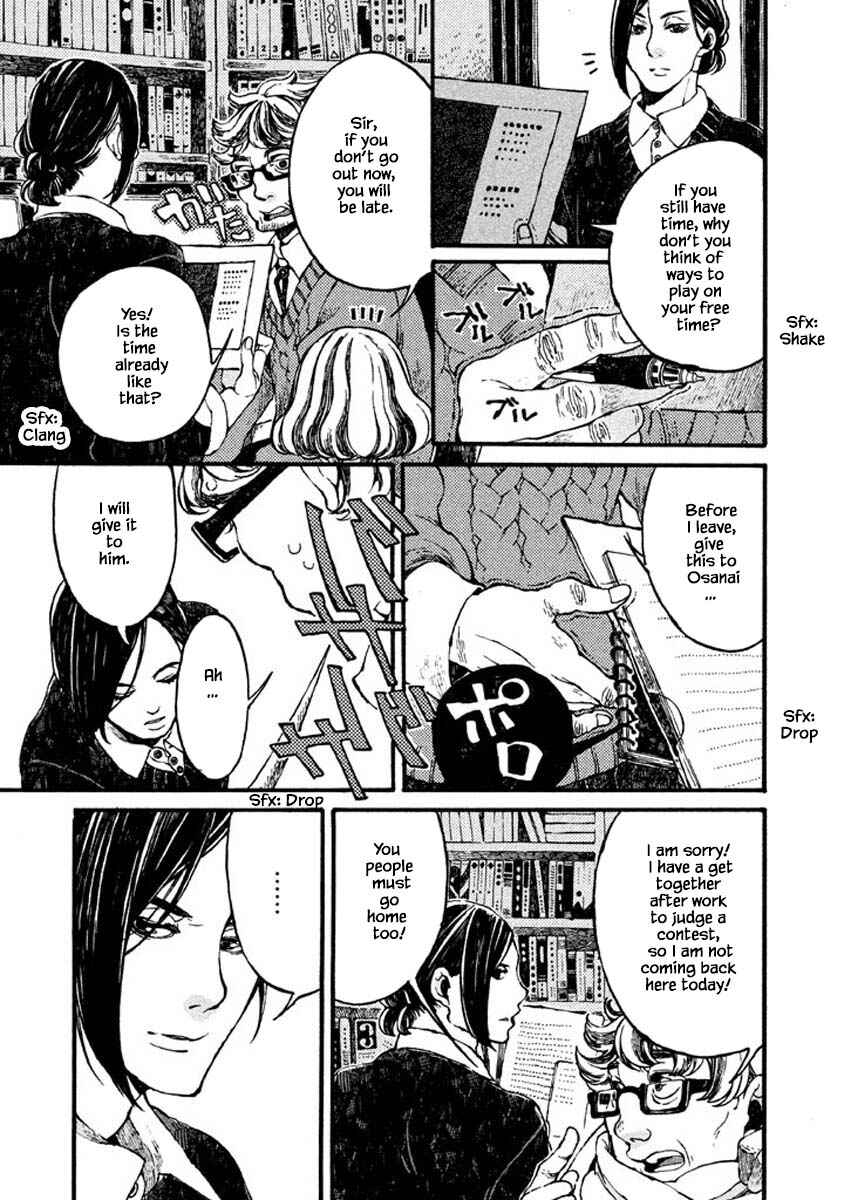 Page 6 Chapter 64 Oli Oli Soup