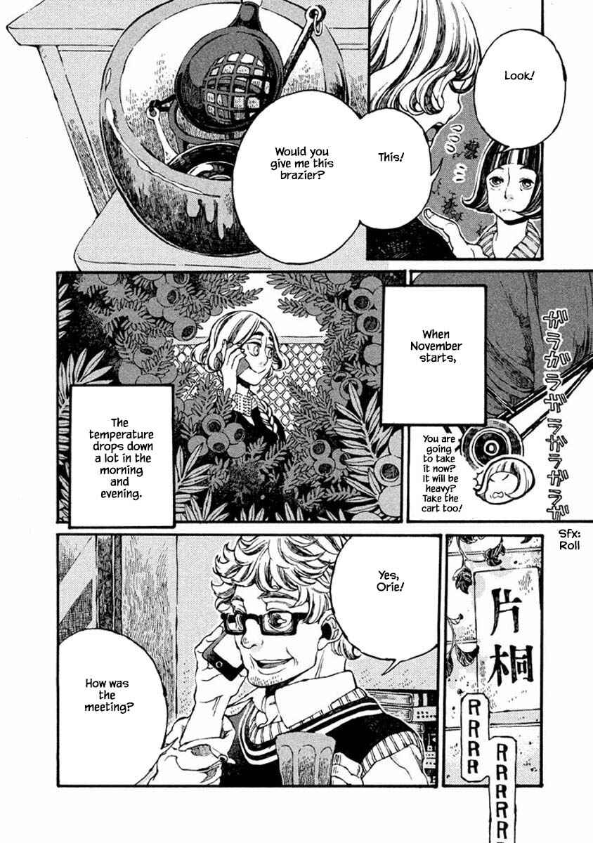 Page 2 Chapter 53 Oli Oli Soup