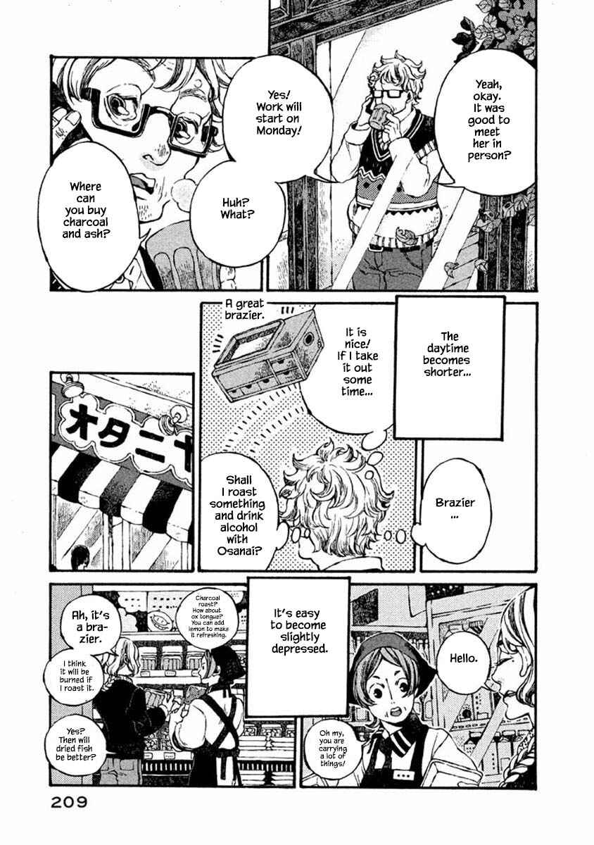 Page 3 Chapter 53 Oli Oli Soup