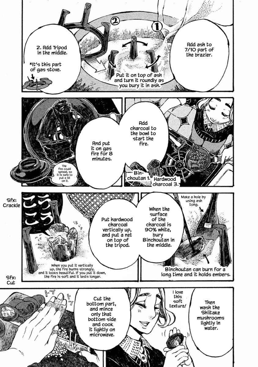 Page 5 Chapter 53 Oli Oli Soup