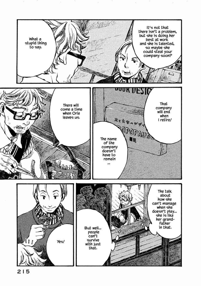 Page 9 Chapter 53 Oli Oli Soup