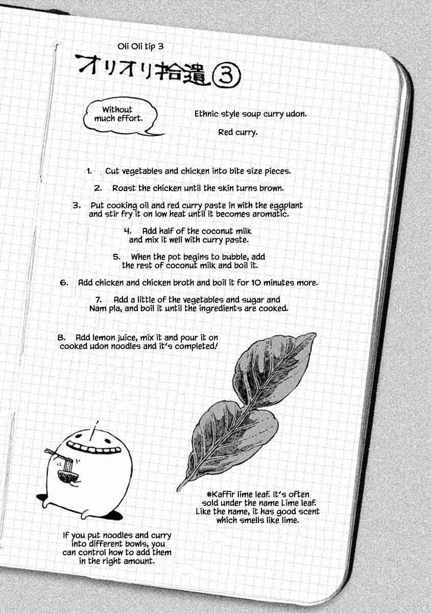 Page 13 Chapter 9 Oli Oli Soup