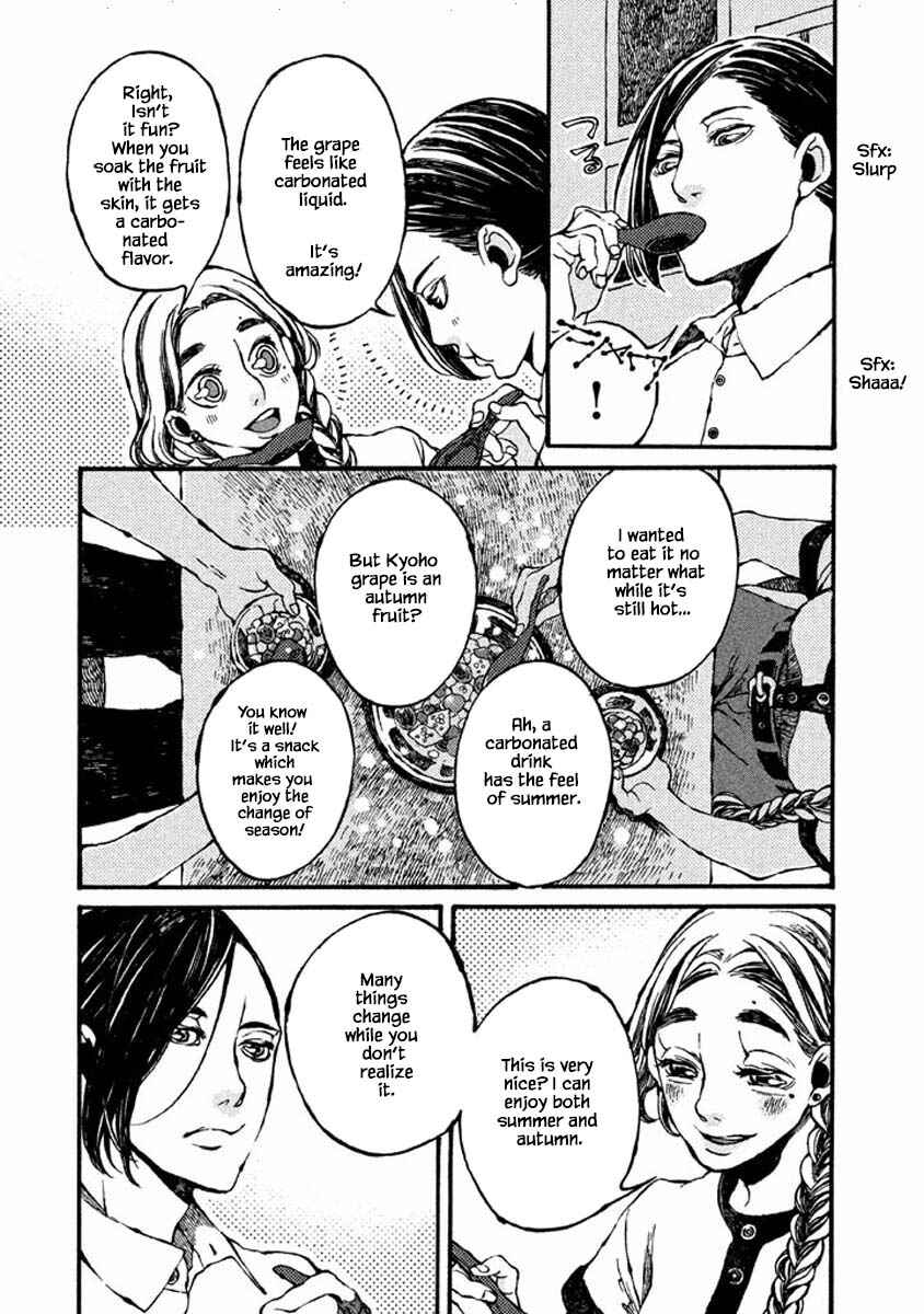 Page 12 Chapter 47 Oli Oli Soup