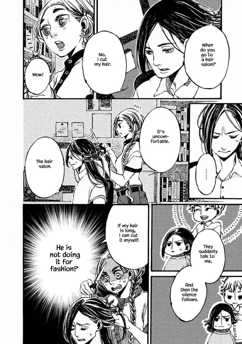 Page 5 Chapter 47 Oli Oli Soup