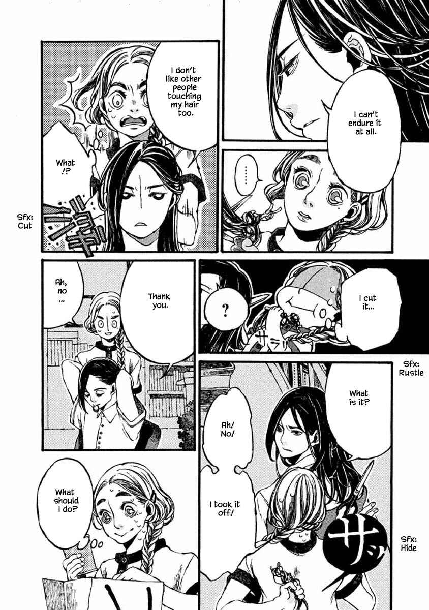 Page 7 Chapter 47 Oli Oli Soup