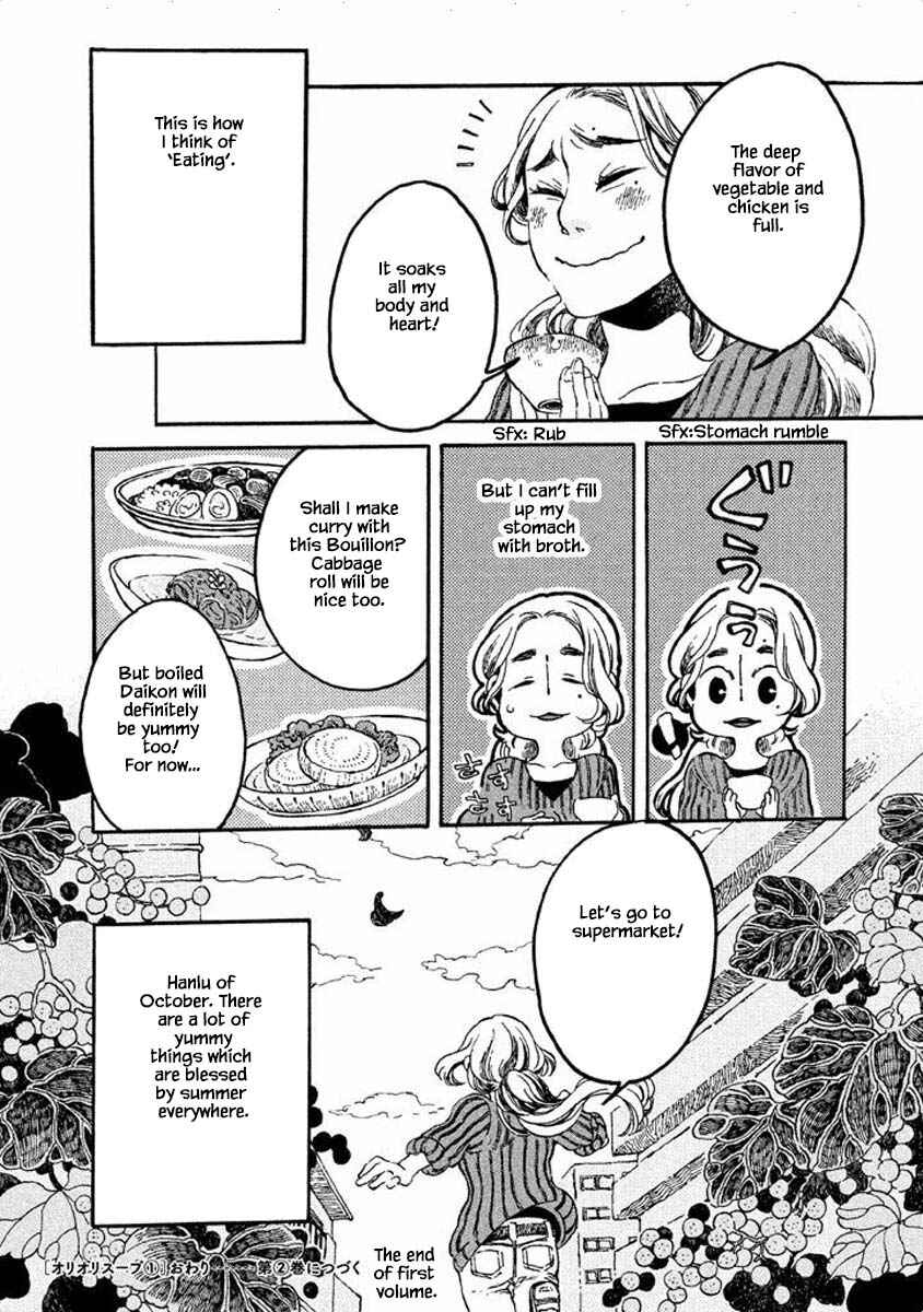 Page 12 Chapter 18 Oli Oli Soup