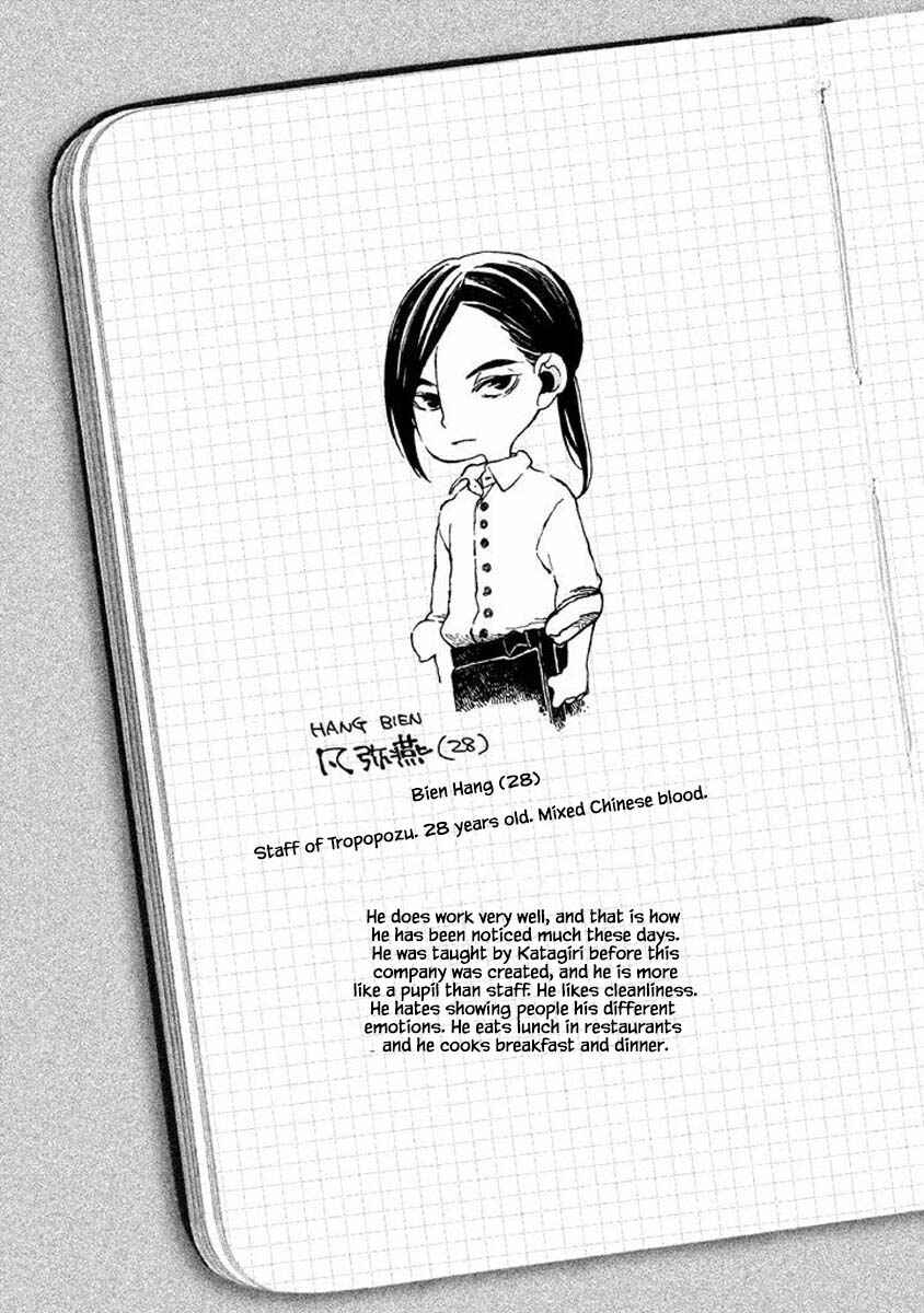 Page 14 Chapter 18 Oli Oli Soup