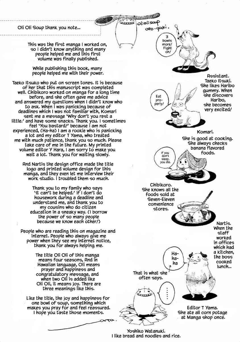 Page 15 Chapter 18 Oli Oli Soup