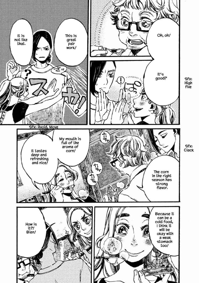 Page 11 Chapter 42 Oli Oli Soup