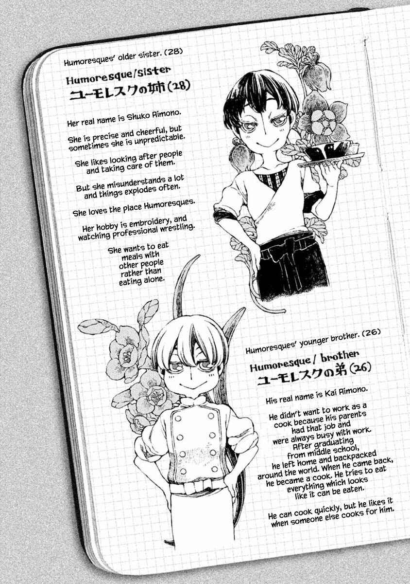 Page 14 Chapter 42 Oli Oli Soup